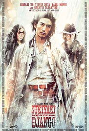 Sukiyaki Western Django (2007)