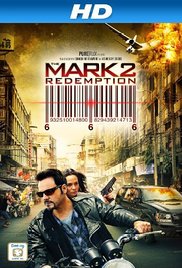 The Mark: Redemption (2013)