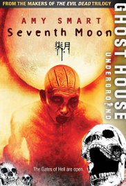 Seventh Moon (2008)